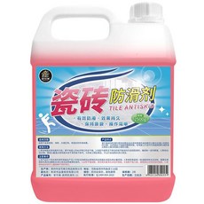 享家品 瓷磚防滑劑 2500g - 有效防滑、操作簡單、適用多種材質, 白色, 1個