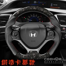 小鳥的店 本田喜美9代K14 CIVIC變形蟲方向盤：鍛造全皮、卡夢麂皮、紅環細活方向盤, 紅色、黑色