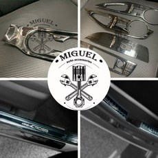 MIGUEL Corolla Cross專用金屬髮絲紋飾板套裝組 專車專用 提升內裝質感 一年延保, 詳見包裝