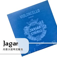 jagar大提琴尼龍弦．台灣現貨．快速到貨, 詳見包裝, JS700.012.9101