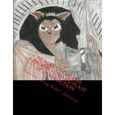 (英文圖書)A Prophetized Outcast of Destruction 平裝版, Createspace Independent Pub..., 英文