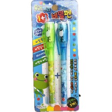 BAI DE 隱形筆, 韓版-綠+藍