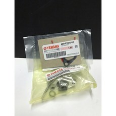 YAMAHA山葉 原廠 附墊片 RAY GTR 新勁戰 BWS R 內鏈調整器