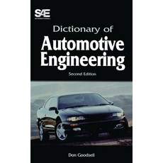 Dictionary of Automotive Engineering-Second Edition 精裝版, SAE International, 英文