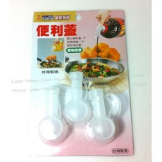 醬油/沙拉油便利瓶蓋, 1個, 透明