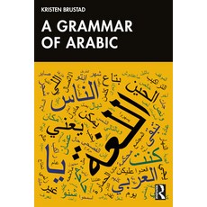 (英文圖書) A Grammar of Arabic 平裝版, Routledge, 英文