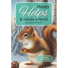 (英文圖書)Happy Helps and Lends a Hand: January: Help Others 平裝版, Independently Published, 英文