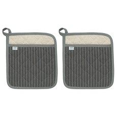 現在設計高級鍋架, 2入, 細條紋花崗岩