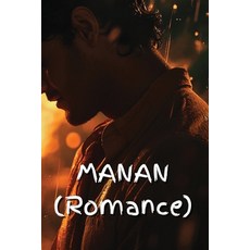 (英文圖書) MANAN (Romance) 平裝版, Evora Penrose, 英文