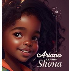 (英文圖書)Ariana Learns Shona: A delightful book that introduces young readers to the Shon... 精裝版, Lulu.com, 英文