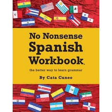 (英文圖書)No Nonsense Spanish Workbook: Jam-packed with grammar teaching and activities fr... 平裝版, Createspace Independent Pub..., 英文