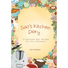 (英文圖書) Sao's Kitchen Diary 平裝版, Flavour Symphonies Co Ltd, 英文