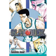 (英文圖書)Slam Dunk Vol. 20 平裝版, Viz Media, 英文