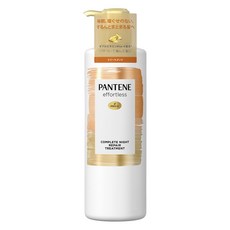PANTENE 潘婷 effortless晚間護理護髮素, 1個