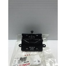 《少年家》光陽KYMCO 原廠 LHE9 GP 125 XGOING-CITY 座墊自動彈起鉸鏈