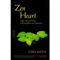 (英文圖書) Zen Heart: Simple Advice for Living with Mindfulness and Compassion 平裝版, Shambhala, 英文