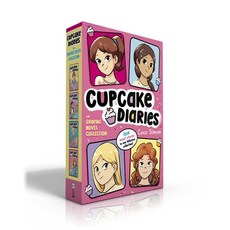 (英文圖書)Cupcake Diaries the Graphic Novel Collection (Boxed Set): Katie and the Cupcake... 平裝版, Simon Spotlight, 英文