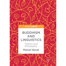 (英文圖書) Buddhism and Linguistics: Theory and Philosophy 平裝版, Palgrave MacMillan, 英文