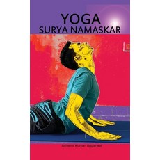 YOGA Surya Namaskar 精裝版, Devotees of Sri Sri Ravi Shankar Ashram, 英文