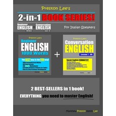Preston Lee's 2-in-1 Book Series! Beginner English 1000 Words & Conversation English Lesson 1 - 60 F... 平裝版, Independently Published, 英語