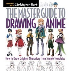 (英文圖書)Master Guide to Drawing Anime: How to Draw Original Characters from Simple Templ... 平裝版, Christopher Hart Books, 英文