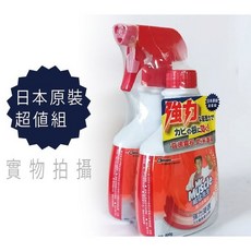 威猛先生 強力去霉劑, 400g, 2個