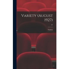 (英文圖書) Variety (August 1927); 87 精裝版, Hassell Street Press, 英文