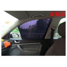 全黑靜電遮陽貼, 70*52CM全黑靜電貼-2片裝, 車用