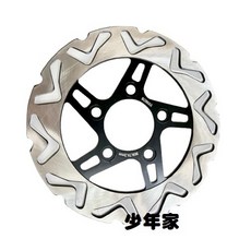 《少年家》光陽 原廠 碟盤 新名流150 125 AAC9 前煞車碟盤 碟煞 前碟 GP2 新名流 X GOING, 黑M2S, 1個