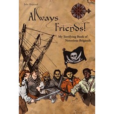 (英文圖書)Always Friends (Pirates) 平裝版, Lulu.com, 英文