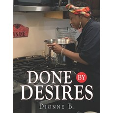 Done By Desires 平裝版, Made 4 This, 英文