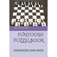 (英文圖書)Funtoosh Puzzel Book: Crossword Game Book 平裝版, Independently Published, 英文