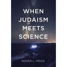 When Judaism Meets Science 平裝版, Wipf & Stock Publishers, 英文