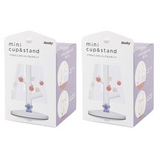 Hashy 迷你漱口杯+置放架, 2個, 象