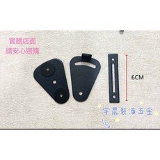 不銹鋼穀倉門鉤