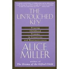 (英文圖書) The Untouched Key: Tracing Childhood Trauma in Creativity and Destructiveness 平裝版, Knopf Doubleday Publishing ..., 英文