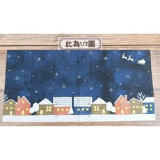 斑馬麥麥 餐巾紙 蝶古巴特 拼貼 餐巾紙 德國餐巾紙 手作 Decoupage DIY 手工藝材料