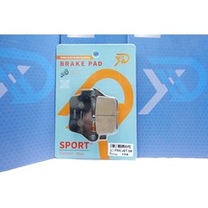 YD RACING 半金屬來令片(戰將六代 JETSR/FNX), 1套裝