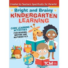 Bright and Brainy Kindergarten Learning: For Kids Age 4-6: Core Learning Activities for Reading Wri... 平裝版, Topix Media Lab LLC, 英文
