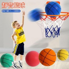 靜音籃球 靜音拍拍球 兒童室內靜音球 無聲籃球 玩具球 發泡球 泡棉球 海綿球 軟式足球 兒童投籃玩具, 【綠色球紋款-靜音不掉渣】️,7號球-直徑2418cm