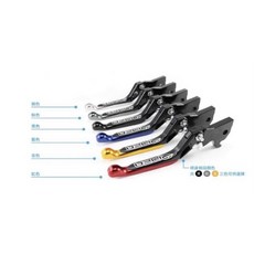 RIDEA LV3通用型20段可調式拉桿