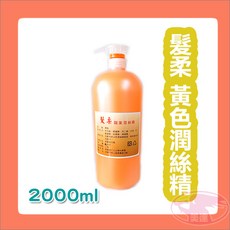 髮柔 潤絲精 家庭號 清香護髮, 2L