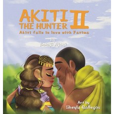 (英文圖書)AKITI THE HUNTER Part II 精裝版, Denise Williams, 英文
