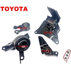 昇鈺 TOYOTA YARIS 1.5 2006-2014年 台灣製 副廠 引擎腳 一台份, 一台份只能郵寄或宅配, 豐田