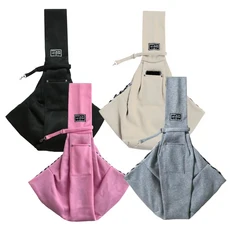 寵物外出斜背包 舒適透氣 減輕肩頸負擔 內置安全扣環 多色可選, 杏色, 1個