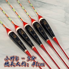 丸七釣具 小野系列B 放大三目尾 淡水浮標 池釣 福壽魚專用, 詳見包裝, 詳見包裝, 3分
