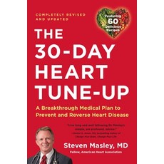 30-Day Heart Tune-Up: A Breathrough Medical Plan to Prevent and Reverse Heart Disease 平裝版, Little, Brown Spark, 英文