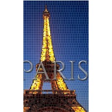 Paris eiffel tower Mosaic creative blank journal sir Michael Huhn designer edition 精裝版, Blurb, 英文
