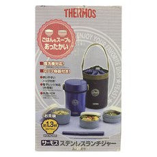 THERMOS 膳魔師 真空保溫三層便當盒附便當袋 微波爐洗碗機適用 JBC-801, 海軍藍