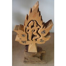 (禪智木之藝)立體字木雕 樟木 立體字 雕刻 立體雕刻藝術 工廠直營-緣起不滅, 詳見包裝